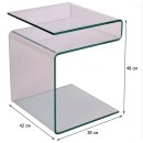 Стол журнальный SIGNAL EPI прозрачный